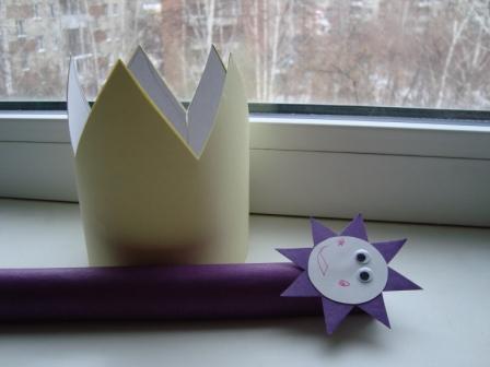 Crown-wand.JPG